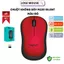 Chuột Không Dây Logitec M220 Silent Aphavin - Giảm Ồn 90%, USB, Tặng Pin, Phù Hợp PC/Laptop BH 1 Năm