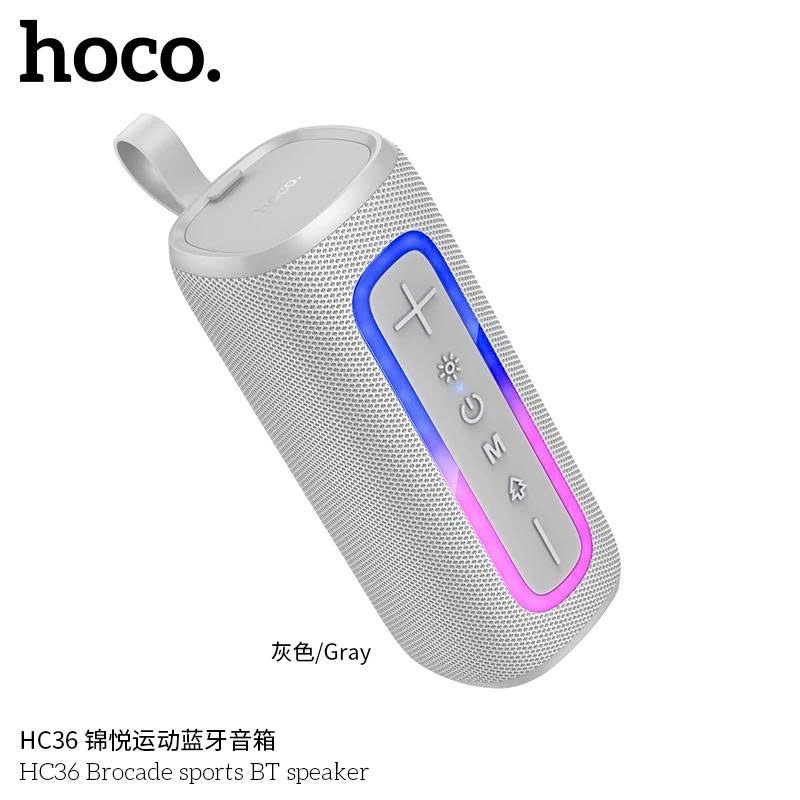 Loa Bluetooth HOCO HC36 Chính Hãng Nghe Nhạc Bass Mạnh Kết Nối USB, Thẻ TF, AUX, TWS, Đèn LED Đổi Màu siêu đẹp