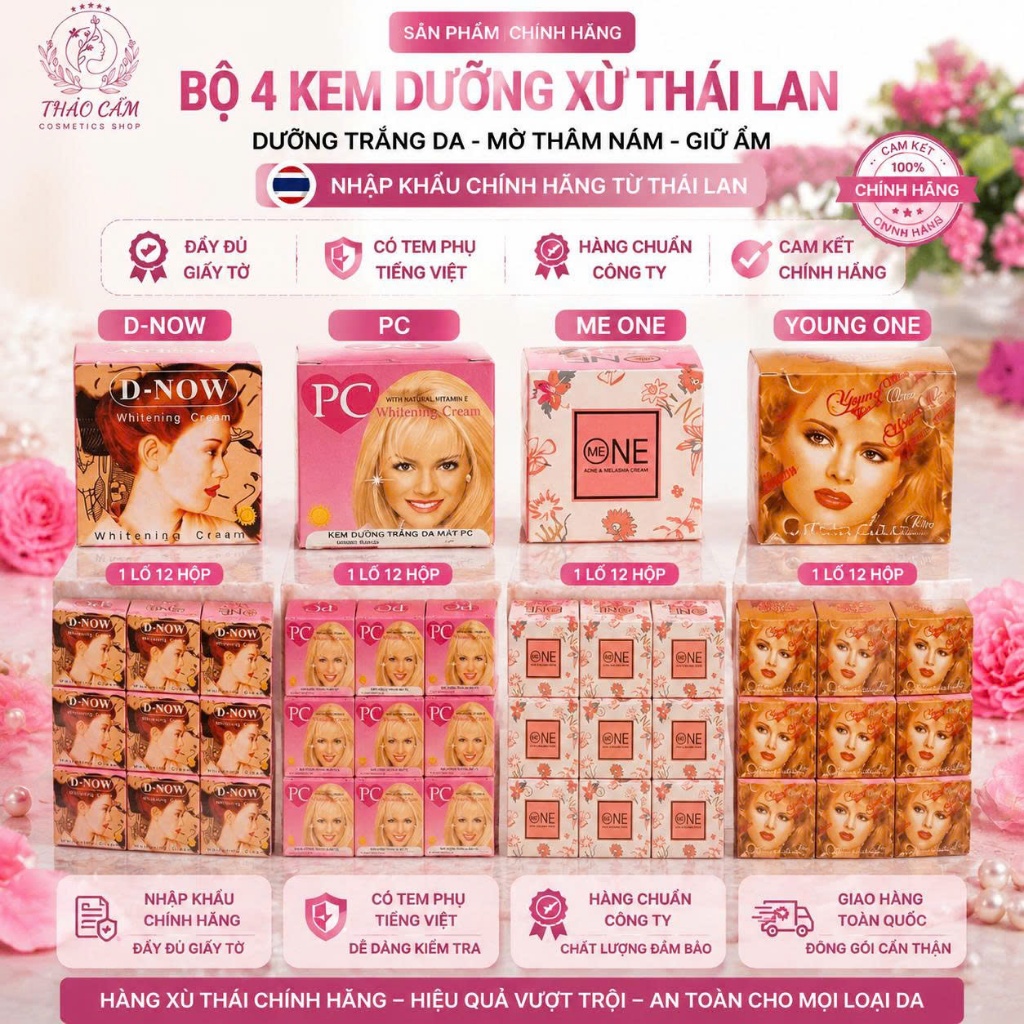Lố 12 Hộp Kem Dưỡng Da Cô Gái Tóc Xù Nhập Khẩu Thái Lan | Xù - Dnow - Meone - Pc | Có Team Phụ