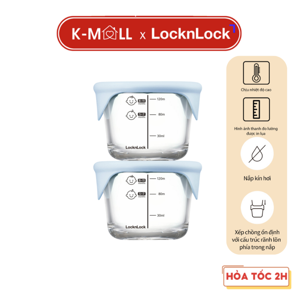 Hộp thủy tinh đựng thức ăn dặm cho bé LocknLock có vạch chia dung tích 150ml LLG058S2LBLU - K-MALL