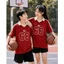 Áo Polo Teen Yody Form Relax Tay Raglan ICPO26S002