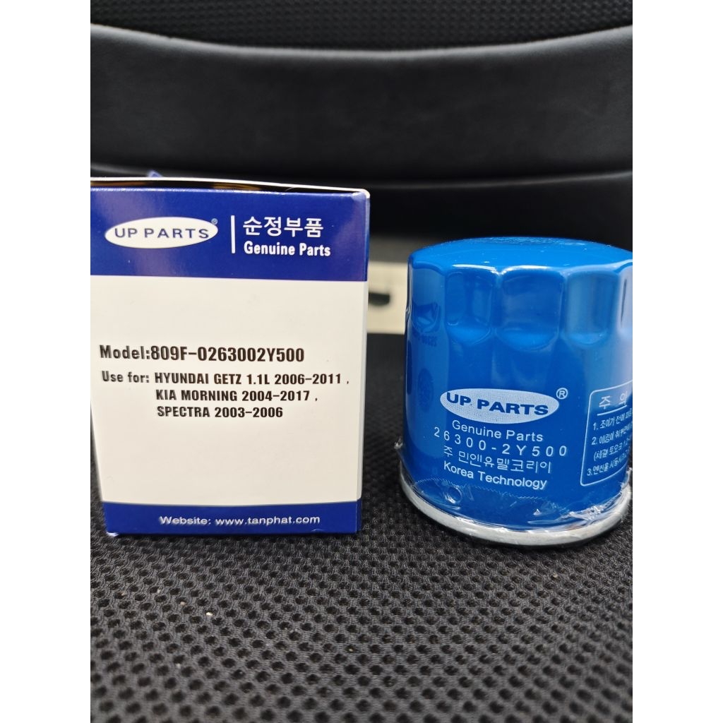lọc dầu ô tô Kia Morning2004 -2017,Hyundai Getz1.1L 2006-2011, SPECTRA 2003-2006