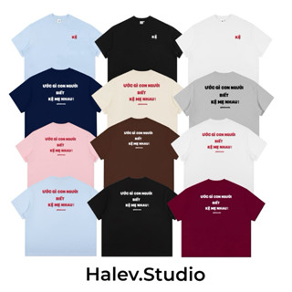 [BOXY KỆ HALEV BRAND VER 2] Áo thun Boxy leje
