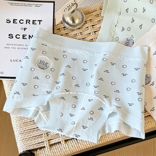 Quần Lót Đùi Nữ Dáng Boxer Mềm Mại Hoạ Tiết Nhí, Quần Chip Co Dãn Tốt Chống Hằn Cộm King Shop L-6005