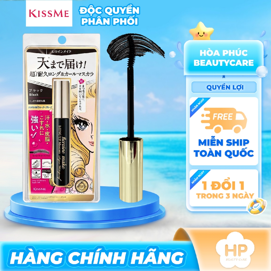 Mascara Nâng Cao Giúp Nâng Cong Và Dài Mi Kissme Heroine Make Long Up Mascara Super WP (Màu Đen 01)