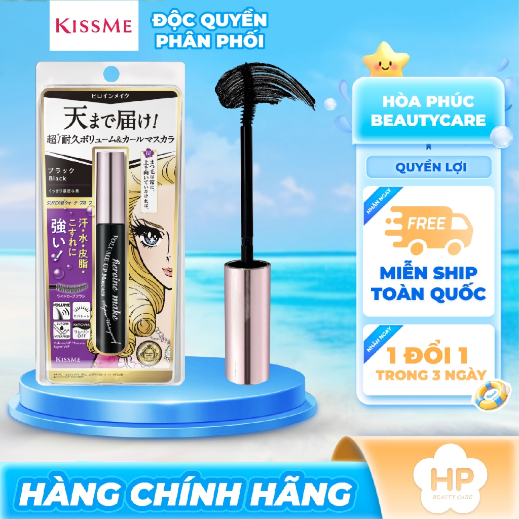 Mascara Nâng Cao Giúp Nâng Cong Và Rậm Mi Kissme Heroine Make Volume Up Mascara Super WP01 (Màu Đen)