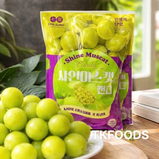 Kẹo nho mẫu đơn Hàn Quốc 250g