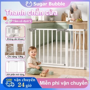 Thanh chắn cửa 2026, Không cần phải đi xuyên tường, Dễ dàng cài đặt, Thép gia cường mới