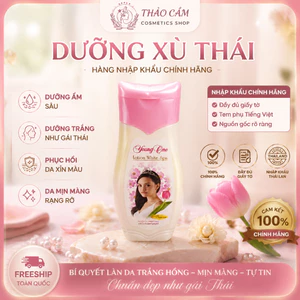 Sữa Dưỡng Thể xù Young One Lotion White Spa – Sáng Da, Dưỡng Ẩm Toàn Thân | Mỹ Phẩm Thái Lan C