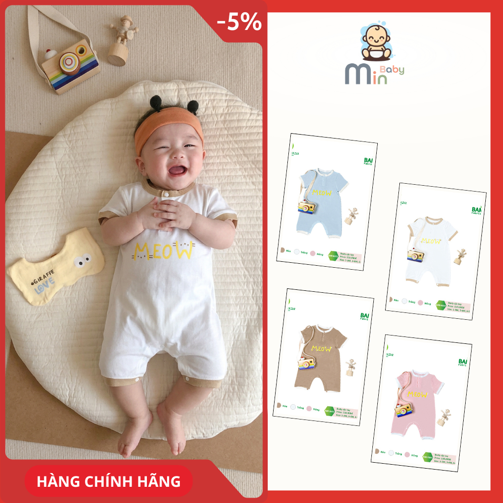 Body Đùi Cho Bé Anminaza Bổ Trụ Cúc Bấm, Vải Sợi Tre Mềm Mịn Và Co Dãn - Hàng Chính Hãng AMI0055
