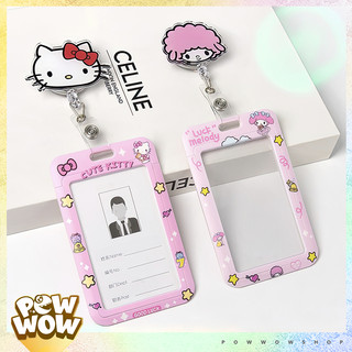 Bao Đựng Thẻ Nhân Viên Nhựa Trong Hai Mặt Pastel Nhân Vật Hoạt Hình Đáng Yêu Cute Sanrio Kuromi, Piano, Cinnamoroll, Pur