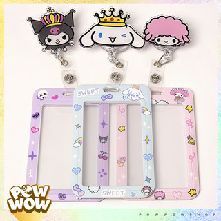 Bao Đựng Thẻ Nhân Viên Nhựa Trong Hai Mặt Pastel Nhân Vật Hoạt Hình Đáng Yêu Cute Sanrio Kuromi, Piano, Cinnamoroll, Pur