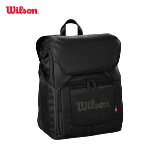 Wilson Lifestyle Backpack Black Balo Đựng Vợt Tennis WR8042201001
