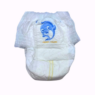50 Miếng tã bỉm quần Trần cho bé, màng lưới 3d thấm hút nhanh an toàn cho trẻ. đủ size từ M-4XL