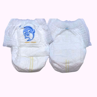 50 Miếng tã bỉm quần Trần cho bé, màng lưới 3d thấm hút nhanh an toàn cho trẻ. đủ size từ M-4XL