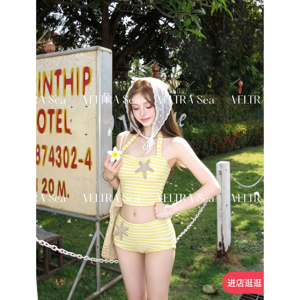 𝑽𝑬𝑳𝑻𝑹𝑨 𝑺𝒆𝒂| Bộ Bikini Hai Mảnh Gồm Áo Cổ Yếm Và Quần Đùi Màu Vàng Kẻ Sọc Hoạ Tiết Sao Biển #366