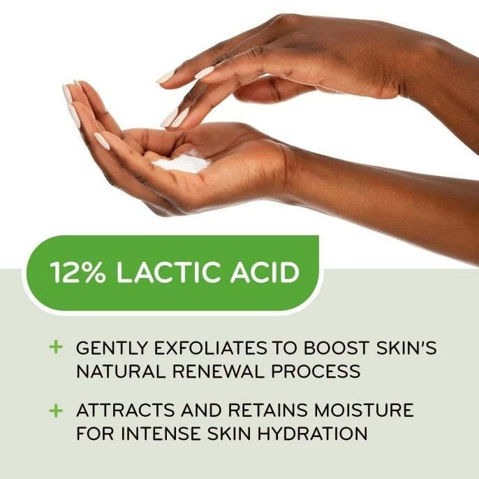 Sữa dưỡng thể AmLactin 225g/12% Lactic Acid làm mềm da sần khô bong tróc