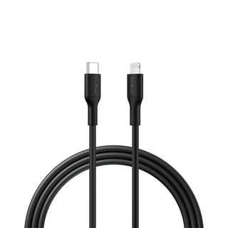 Cáp sạc nhanh Belkin USB-C to Lightning công suất 30W vỏ nhựa chứng chỉ MFi siêu bền truyền dữ liệu bảo hành 2 năm