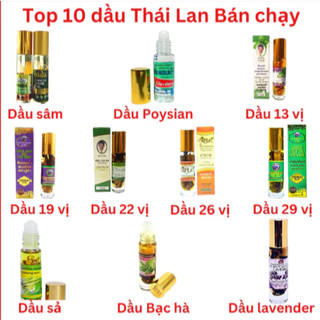 TỔNG HỢP DẦU LĂN NỘI ĐỊA THÁI LAN MÙI HƯƠNG THẢO DƯỢC - SHOP DẦU DOKRAK