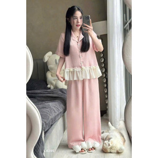 BỘ LỤA HỒNG PHỐI BÈO QUẦN DÀI❣️❣️