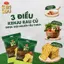 Thùng bánh quy hành Kenju rau củ - 192g (18 túi/Thùng), Bánh Kẹo Richy