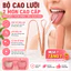 Bộ 2 Cây Cạo Lưỡi Inox Cao Cấp – Kèm Hộp Đựng, An Toàn, Chăm Sóc Răng Miệng Hiệu Quả