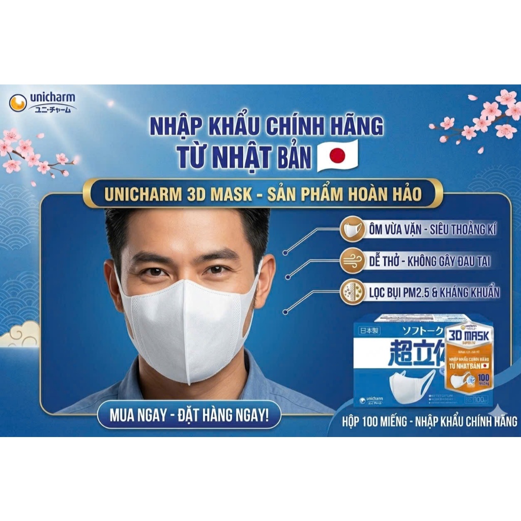 🛡️ KHẨU TRANG UNICHARM 3D MASK SUPER FIT (HỘP 100 MIẾNG) – NHẬP KHẨU CHÍNH HÃNG NHẬT BẢN