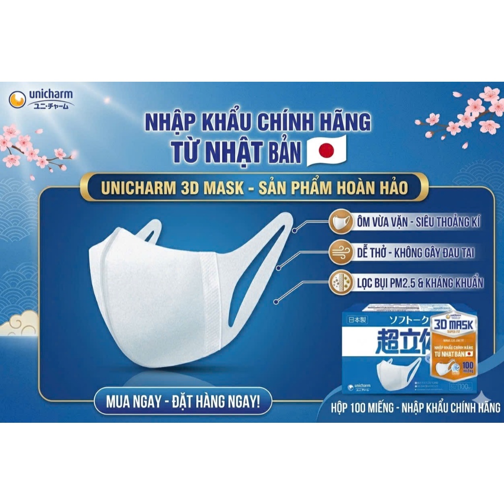 🛡️ KHẨU TRANG UNICHARM 3D MASK SUPER FIT (HỘP 100 MIẾNG) – NHẬP KHẨU CHÍNH HÃNG NHẬT BẢN