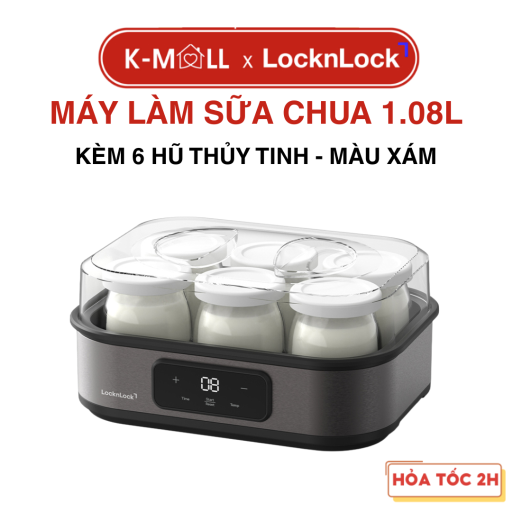 Máy Làm Sữa Chua LocknLock Digital yogurt maker EJY213GRY 1.08L kèm 6 hũ thủy tinh Màu xám - K-MALL