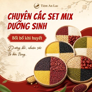 Cháo Dưỡng Khí Huyết, Y dĩ, Hoài Sơn, Kê Vàng, Hạt Sen, Táo Đỏ, Đường Nâu, Set Cháo Bổ Tỳ Vị