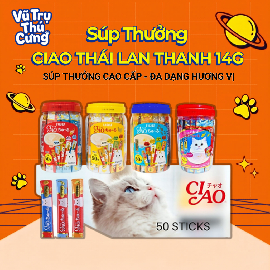 Súp thưởng Ciao Churu Thái Lan cho Mèo thanh 14g