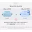 Combo 10 Gói Khăn Ướt Bebesup Sensitive 80 Tờ Hàn Quốc Thương Hiệu Bebesup