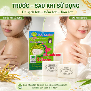 Comboo 12 bánh xà phòng sữa gạo Jam Rice Milk soap giúp làm sạch da nhẹ nhàng, giúp da mềm mịn 65g