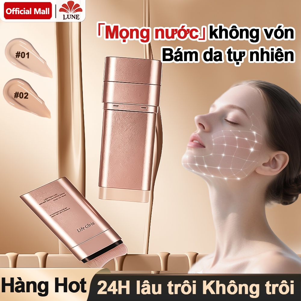 Kem nền dạng thỏi, Siêu che phủ, Kiểm soát nhờn, Đầu cọ tích hợp, Stick Foundation SPF50+/PA+++ 13.5g