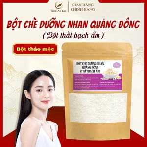 Bột Thất Bạch Ẩm 500g, Bột Dưỡng Nhan Cho Da Trắng Sáng Theo Công Thức Cổ Truyền Trung Hoa
