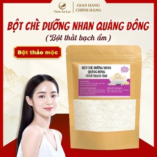 [Có kiểm nghiệm] Bột thất bạch ẩm, bột dưỡng nhan quảng đông, đẹp da chống lão hoá, sáng da tự nhiên