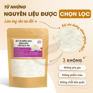 [Có kiểm nghiệm] Bột thất bạch ẩm, bột dưỡng nhan quảng đông, đẹp da chống lão hoá, sáng da tự nhiên