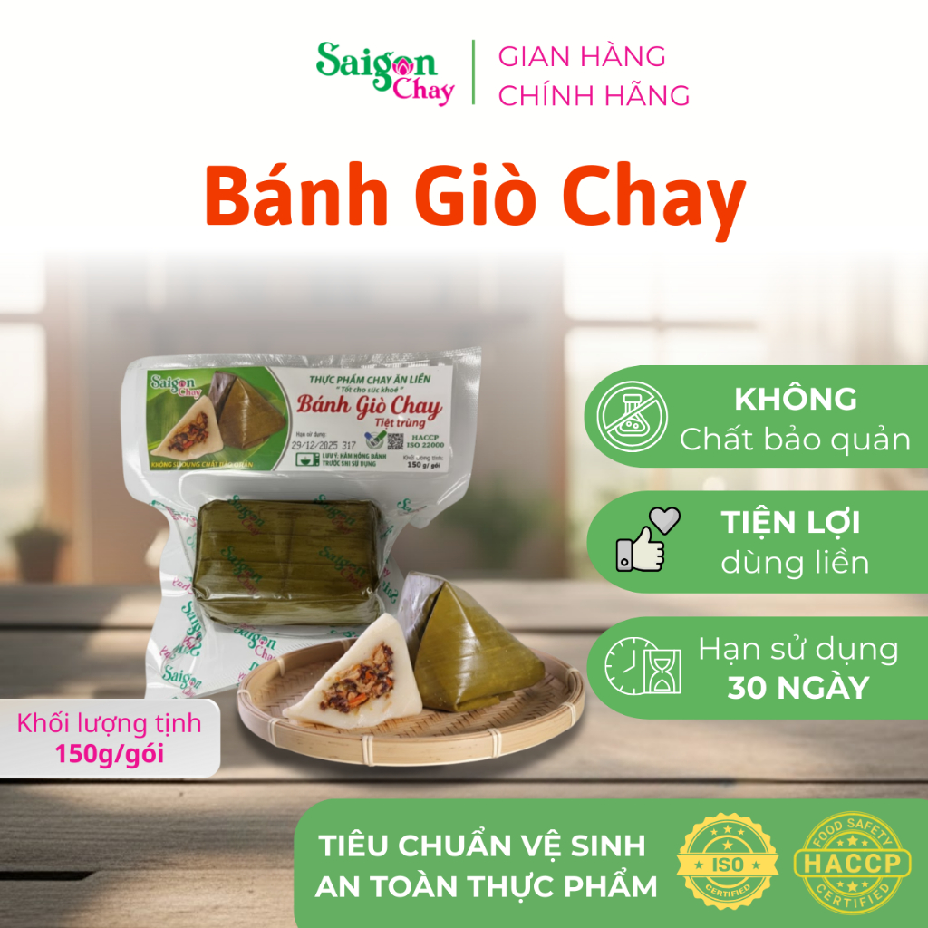COMBO 5 Bánh giò chay tiệt trùng Saigon Chay ăn liền, không chất bảo quản