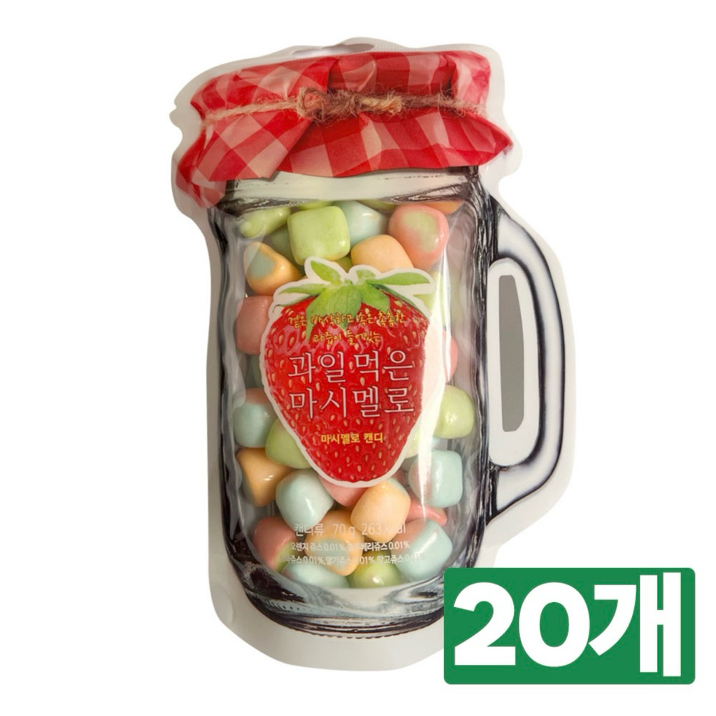 [Sẵn] Combo 10 Gói Marshmallow Trái Cây 70g 🍓 Kẹo Dẻo Nhân Nước Ép – Ngọt Dịu, Mềm Mịn, Ăn Vặt Cực Ngon gói 70g