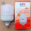 Bóng Đèn LED Trụ Cao Cấp 50W Siêu Sáng, Tiết Kiệm Điện, Bảo Hành 1 Đổi 1 ĐỦ WAT