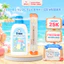 Cọ Wesser Và Nước Rửa Bình Dnee 500ML Thái Lan - Combo Vệ Sinh Bình Sữa - Cocoro Baby