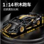 Mô hình lắp ráp siêu xe Lambo Black tỉ lệ 1:14 đồ chơi lắp ráp xe ô tô điều khiển quà tặng cho bé