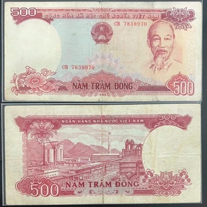 Sưu Tầm Việt Nam 500 đồng 1985