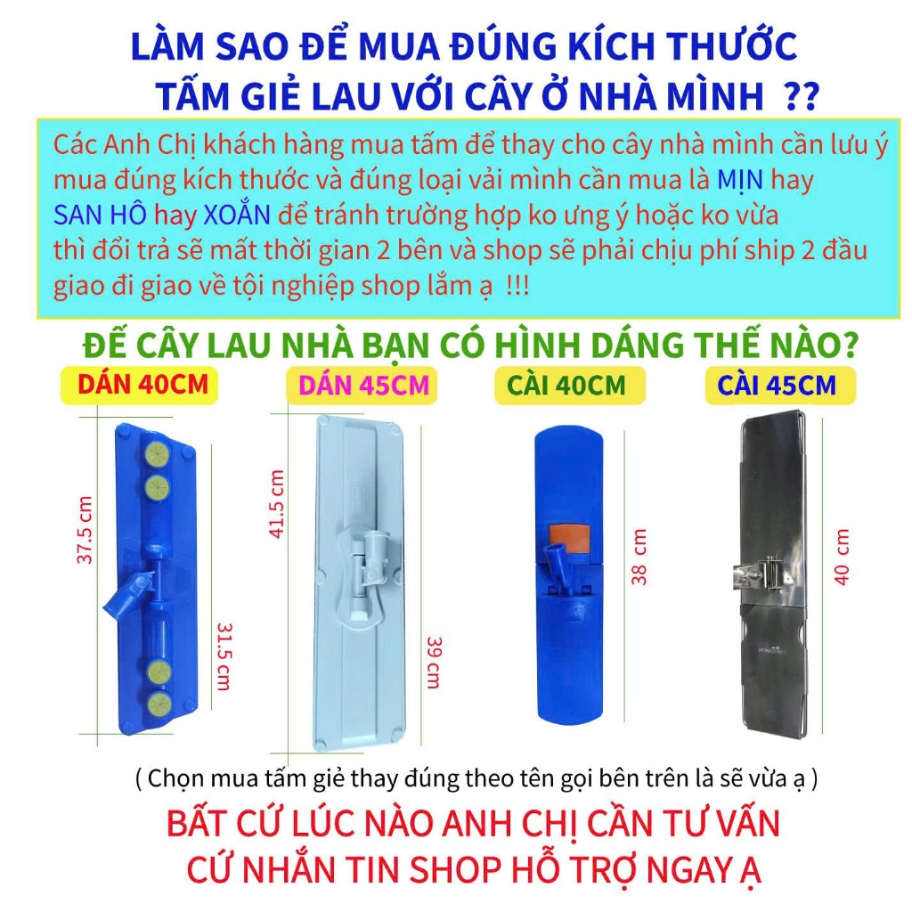 [HỎA TỐC](KHÔNG TẤM LAU) Đế Nhựa Bảng Lau Kiểu Dán 40cm Thay Thế Homeinno