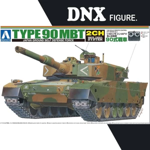 Mô Hình Lắp Ráp Aoshima Type 90 MBT Japan Ground Self Defense Force (New)