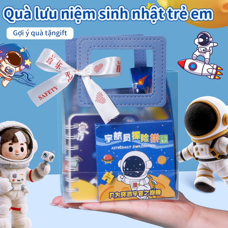 Túi đựng quà phi hành gia dễ thương bộ dụng cụ học sinh quà tặng bé lễ thiếu nhi sinh nhật