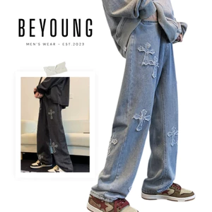 Quần jean ống thẳng rộng nam nữ phong cách American Streetwear thiết kế vá thêu hình thập tự kiểu thời trang cá tính xám