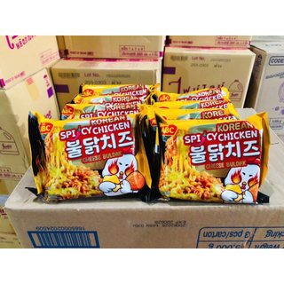 Combo Mì trộn ABC vị gà cay phô mai 80g/gói thơm ngon béo ngậy - Hàng chính hãng - Mì Việt Casumo