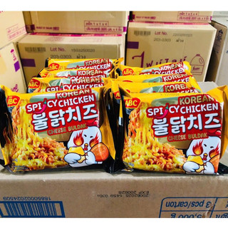 Chính hãng - Mì trộn ABC vị gà cay phô mai 80g - Hàng Indonesia nhập khẩu - Mì Việt Casumo