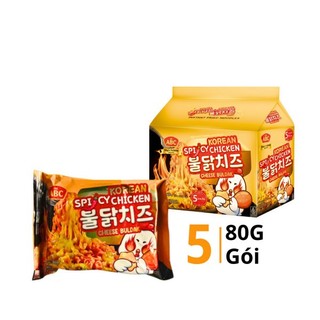 Mì trộn ABC vị gà cay phô mai 80g – Mì ăn liền Indonesia cay ngon đậm vị, sợi dai hấp dẫn, thơm ngon